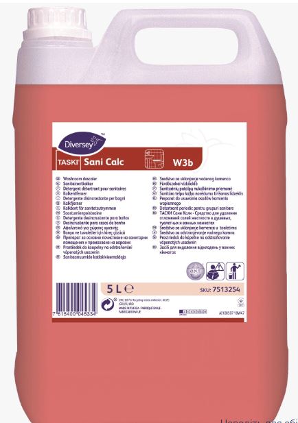 Diversey Taski Sani Calc, 5L Засіб для усунення відкладень вапняного каменю з твердих кислотостійких поверхонь. Концентрат.